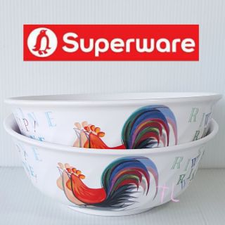 ซุปเปอร์แวร์ชามโคม 8"=2 ชิ้น(ใหญ่ไม่มีกล่อง)ลายไก่ ซุปเปอร์แวร์เกรดA เมลามีน100%