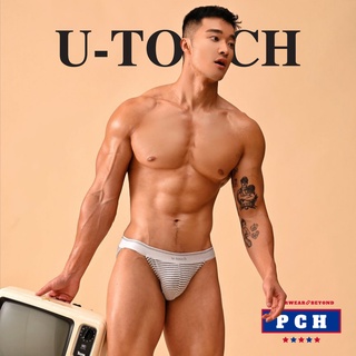 U-Touch Align Tanga Brief กางเกงในชาย ยูทัช แทงก้า เกงในลายทาง