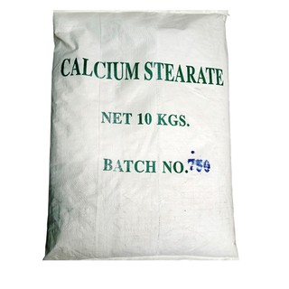 Calcium Stearate (แคลเซียมสเตียเรท)-v2m แบ่งขายถุงละ1kg.