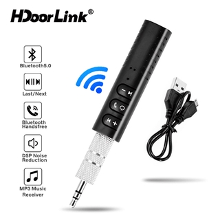 HdoorLink ตัวรับสัญญาณบลูทูธ บลูทูธในรถยนต์ Car Bluetooth dongle AUX 3.5mm ตัวรับสัญญาณไร้สาย บลูทูธ สำหรับรูหูฟัง 3.5 ตัวรับสันญาณบลูทูธ