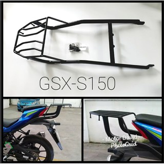 แร๊คหลัง แร๊คท้าย ตะแกรงท้าย ตะแกรงหลัง Rear Rack Suzuki GSX-S150 และ GSX-R150 เหล็กหนา พร้อมน๊อตและอุปกรณ์ติดตั้ง