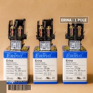 ERINA แมกเนติก คอนแทคเตอร์ แอร์ ยี่ห้อ Erina Magnetic contactor 20A, 25A, 30A