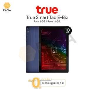 True Smart Tab 4G E-Biz Pro (3+32GB) หน้าจอ 10.0 IPS LCD ลำโพงคู่ (ใส่ซิมโทรเข้า-ออกได้) ประกันศูนย์ 1 ปี