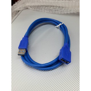 USB 3.0 1.5 เมตร MF เป็นสายผู้เมีย ใช้ต่อสายให้ยาวขึ้น คุณภาพดี สัญญานดี