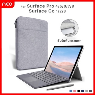 【พร้อมส่ง】เคสSurface Go1 2 3 เคสSurface Pro 4 / 5 / 6 / 7 / 7plus / 8 ซองSurface Go Pro เคสกันกระแทก Surface Pro Go Case