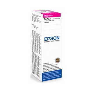 INK CARTRIDGE EPSON INK BOTTLE T673300 Model : T673300