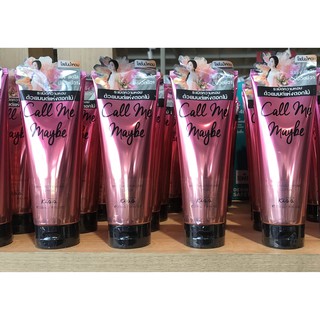 Malissa Kiss Whitening Perfume Body Lotion กลิ่น Call Me Maybe  มาลิสสา คิส ไวท์เทนนิ่ง เพอร์ฟูม 226 ml.