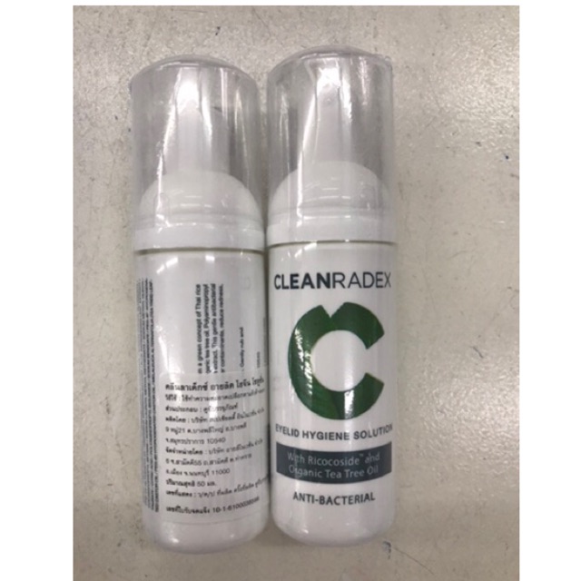 Cleanradex Eyelid Cleanser คลีนราเด็กซ์ 50 ml - anothai_289 - ThaiPick