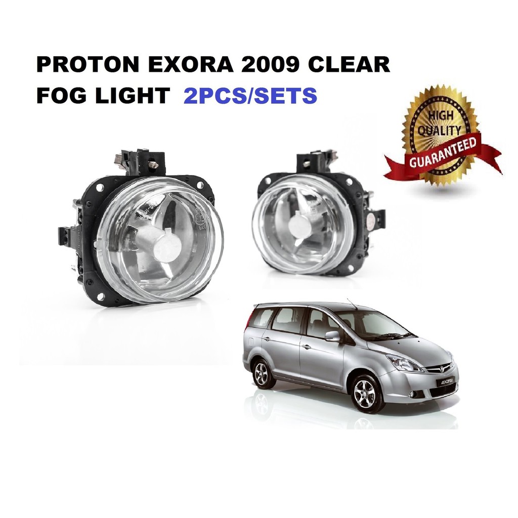 Proton Exora Old 2009-2011 ไฟสปอร์ตใส / ไฟตัดหมอก / โคมไฟกันชน / Lampu กันชน Kereta