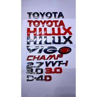 โลโก้ติดรถยนต์Toyota VIGOราคาต่อชิ้น