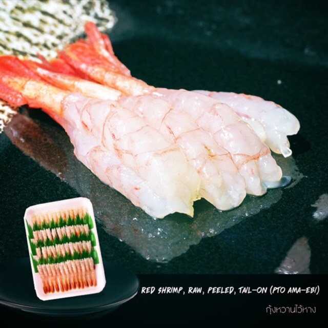 50PCS/PACK 160 G กุ้งหวานอามาเอบิ (ซาซิมิ) SPOT PRAWNS (AMA EBI) - รูปที่ 2