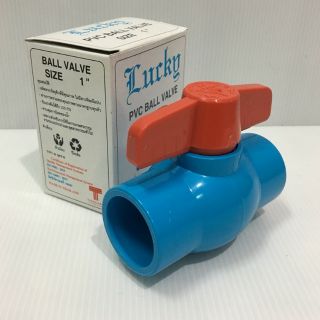 วาล์ว PVC 1" Lucky BALL VALVE