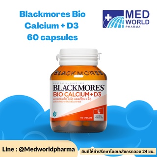 Blackmores แบลคมอร์ส Bio Calcium + D3 (60 Tabs) ไบโอ แคลเซียม+ดี3 (ผลิตภัณฑ์เสริมอาหารให้แคลเซียมและวิตามินดี) 60 เม็ด