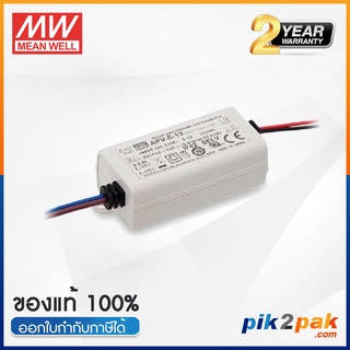 APV-12-12 : LED Driver 12W 12VDC 1A - Meanwell พาวเวอร์ซัพพลาย by pik2pak.com