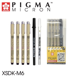 ชุดปากกา Sakura PIGMA Micron 6 ด้าม พร้อมกล่องแพ็กเกจ