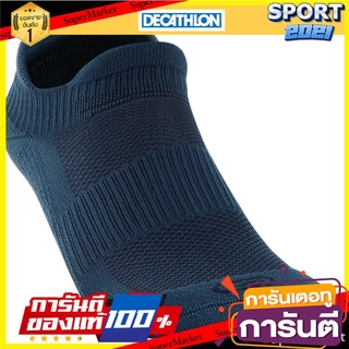 ถุงเท้าวิ่งรุ่น INVISIBLE COMFORT แพ็ค 2 คู่ (สีน้ำเงินเข้ม) INVISIBLE COMFORT running socks, 2 pairs pack (dark blue)