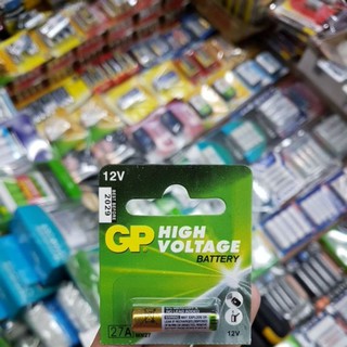 (1ก้อน) ถ่านรีโมท GP 27A 12V 1ก้อน