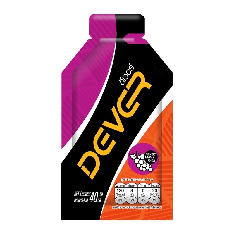 Dever Energy Gel ล็อตใหม่ ดีเวอร์ เจลให้พลังงาน เกลือแร่ เจลวิ่ง ราคา ถูกที่สุด ดีลบีเคเค แกลเลอรีภาพที่ 9