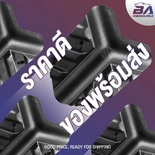 BA SOUND มุมตู้ลำโพง แบบ L เฉียง ขนาด 85MMX50MM BA-M02 จำนวน 8 ตัว มุมตู้ลำโพงเบอร์ L เฉียงใหญ่ แบบหนา (S) มุมลำโพง