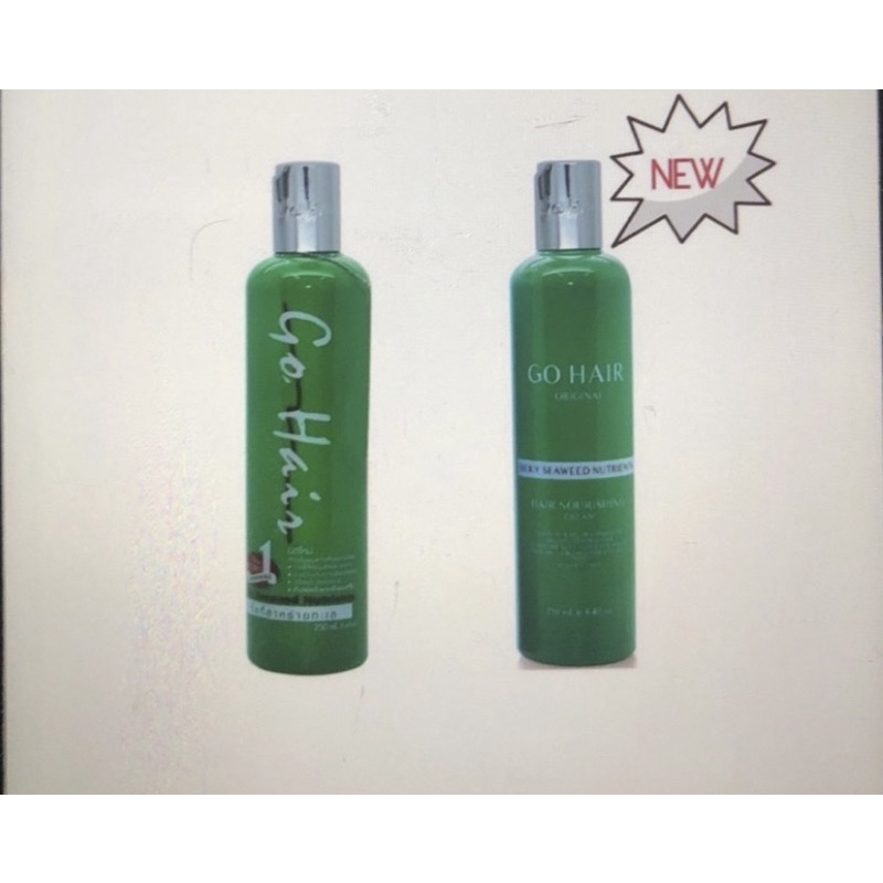 สินค้าราคาถูก น้ำมันใส่ผม Go Hair สาหร่าย ขนาด 100 Ml
