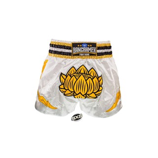 Buakaw Shorts BFG2-2 WHITE GOLD