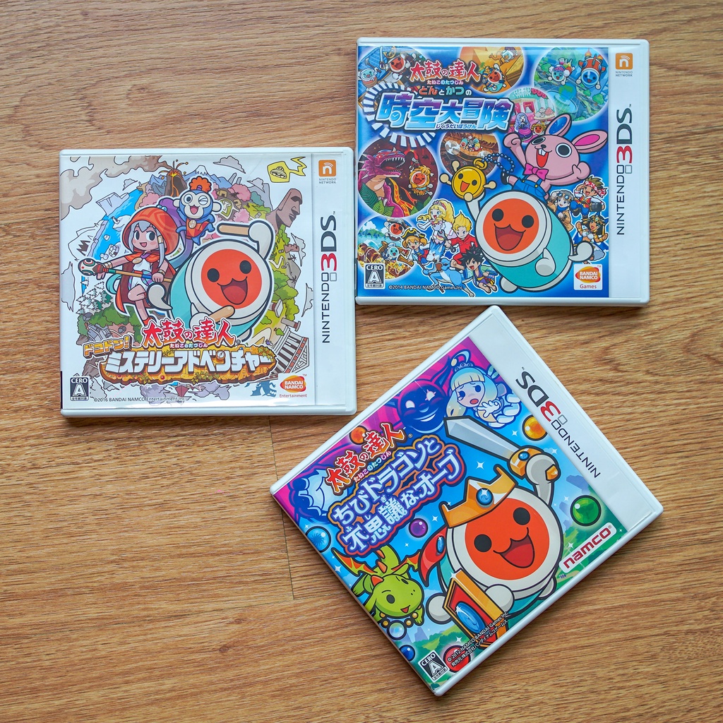 ตลับแท้ Nintendo 3DS : Taiko No Tatsujin โซน JP 3 ภาค เกมตีกลองญี่ปุ่น