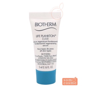 Biotherm Life Plankton Elixir 5 ml.