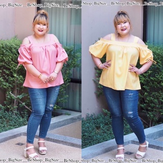 Be เสื้อสาวอวบ อ้วน Bigsize Plussize XXL #370