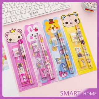 ชุดเครื่องเขียน ชุดเครื่องเขียนดินสอลายการ์ตูนน่ารัก 4 ชิ้น กล่องดินสอ Cartoon Stationery Set