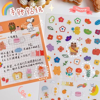 สติ๊กเกอร์ PVC เนื้อใส ลายน่ารัก สคิ๊กเกอร์สไตล์เกาหลี! GardenC