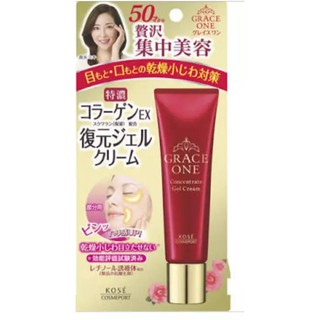 GRACE ONE CONCENTRATE GEL CREAM 30 g