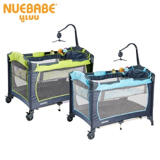 Nuebabe เปลเพลเพน Playpen เตียงนอนเด็ก พับเก็บได้ พกพาสะดวก GC0001