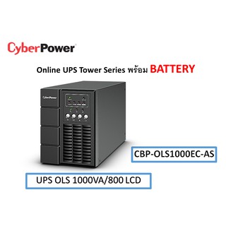 CyberPower UPS Online SC OLS1000EC 1000VA/800W Tower