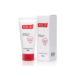 [สินค้าของแท้/พร้อมส่ง100%] ATO AI Lotion 160g  โลชั่นทาผิวเพื่อแก้ปัญหาผิวที่แพ้ง่าย