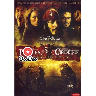 หนัง DVD PIRATES of the CARIBBEAN AT WORLD