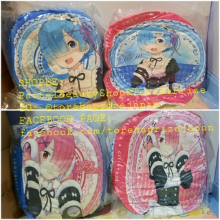 พร้อมส่ง✅[TOREBA][🇯🇵นำเข้าจากญี่ปุ่น🇯🇵] หมอนอิง เรม แรม Re: Zero sticky round cushions