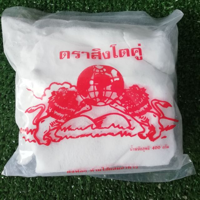 ยาฟอกขาว สารฟอกขาว ยากัด ยากัดขาว ผงฟอก ผงกัดขาว ผงฟอกขาว  โซเดียมไฮโดรซัลไฟท์ โซเดียมไฮโดรซัลไฟต์ 400G | Shopee Thailand