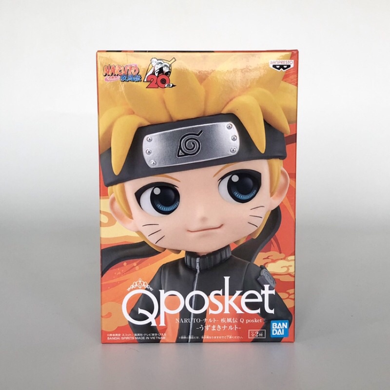 Q Posket - Uzumaki Naruto (ver.A) lot JP