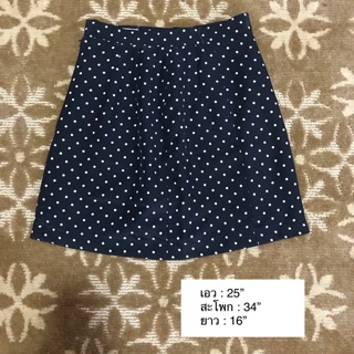 Polkadot skirt