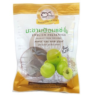 อมาลิกา มะขามป้อมแช่อิ่ม รสเปรี้ยวหวาน ไม่ฝาด ทานง่าย 100 กรัม / Emblica preserved