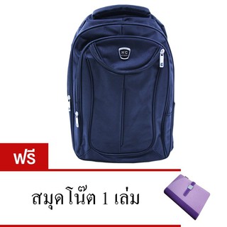 CKL กระเป๋าเป้สะพายหลัง รุ่น N-292 ( ฟรี สมุดโน๊ต 1 เล่ม )