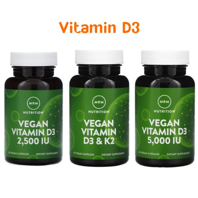 พร้อมส่ง แท้ 💯!! วิตามินดี 3 เค 2 สูตรวีแกน Vegan Vitamin D3 K2 2,500 และ 5000 IU บำรุงกระดูก เสริมภูมิต้านทาน