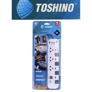 TOSHINO ปลั๊กไฟรุ่นP3375-USB-3Mแถมฟรี ปลั๊กแปลงขา1อัน