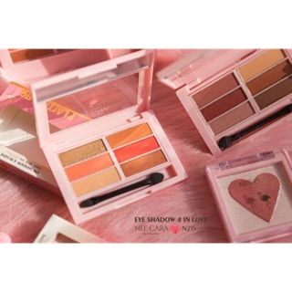 N215 EYESHADOW 4 IN LOVE