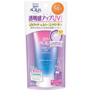 ฉลากไทย Sunplay Skin Aqua Tone Up UV Essence SPF50+ PA+++  ซันเพลย์กันแดดสกินอะควาโทนอัพเอสเซ้นส์เอสพีเอฟ50 80g