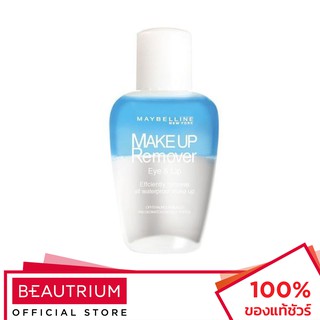 MAYBELLINE NEW YORK Makeup Remover Eye &amp; Lip ที่เช็ดเครื่องสำอาง 40ml