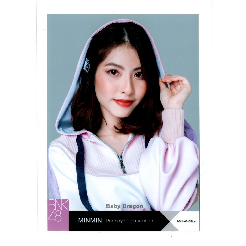 MINMIN BNK48 Photoset Beginner Set 16