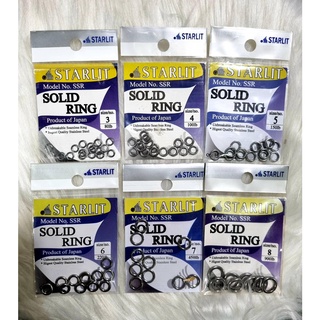 โซลิดริง STARLIT Solid Ring SSR เบอร์ 3-8