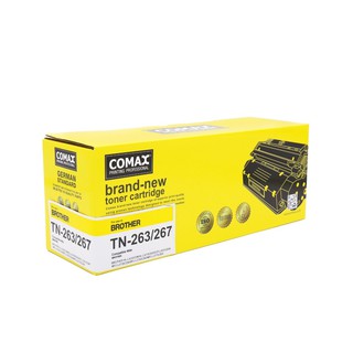 ผงหมึก โคแมกซ์ TN263/TN267Y/Komax TN263 / TN267Y Toner Powder