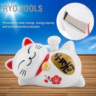 Ryo เครื่องมือพลังงานแสงอาทิตย์น่ารักอุปกรณ์เสริมรถยนต์